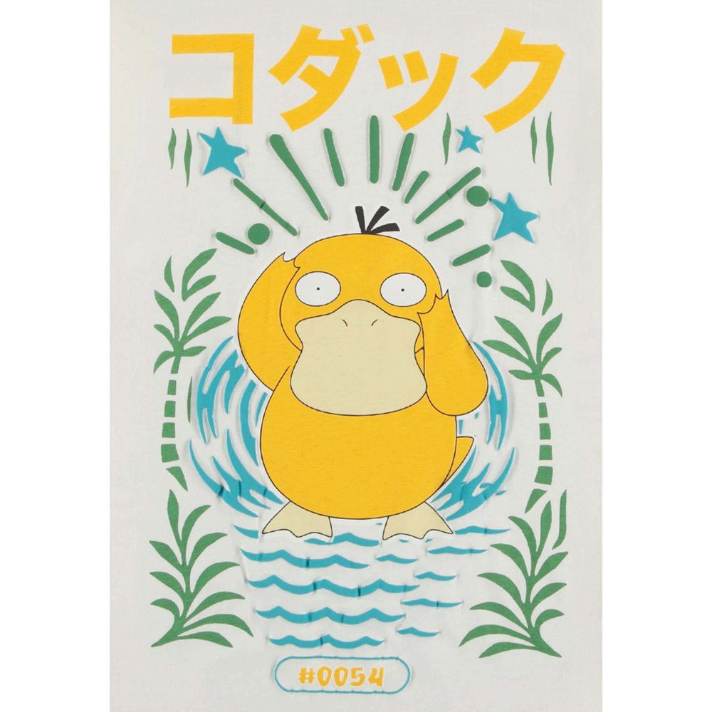 Pokémon - Psyduck (Loose Fit) Tshirt Homme - Blanc cassé
